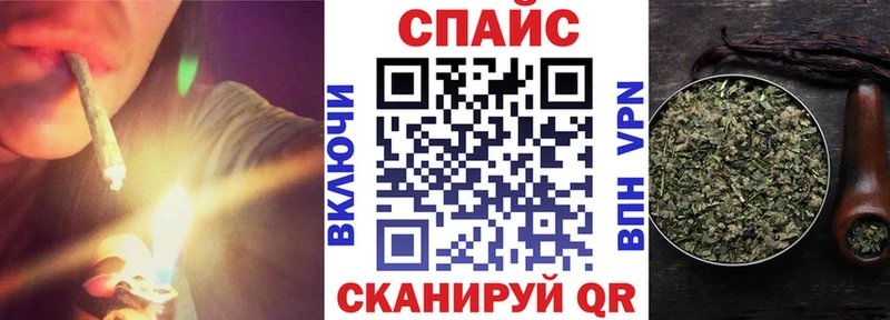 БУТИРАТ 1.4BDO  нарко площадка какой сайт  Красноармейск 