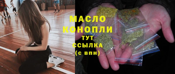 MESCALINE Богородск