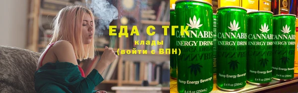 MDMA Богородицк