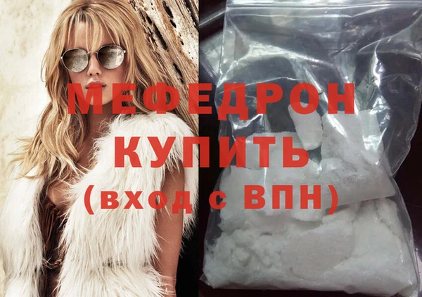 ПСИЛОЦИБИНОВЫЕ ГРИБЫ Богданович