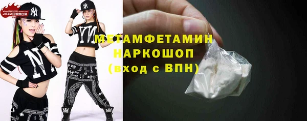 винт Магадан