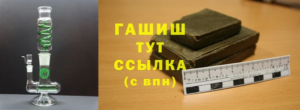 MDMA Богородицк
