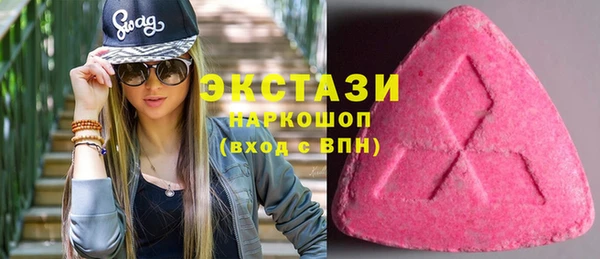 MESCALINE Богородск