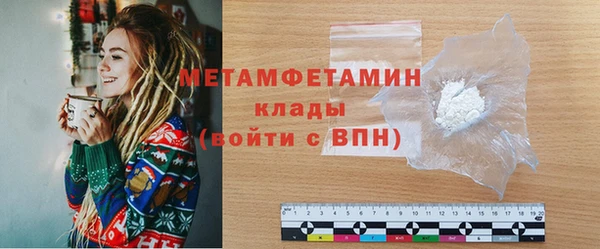 ПСИЛОЦИБИНОВЫЕ ГРИБЫ Богданович