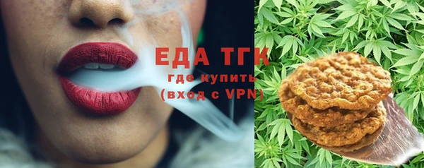 ПСИЛОЦИБИНОВЫЕ ГРИБЫ Богданович