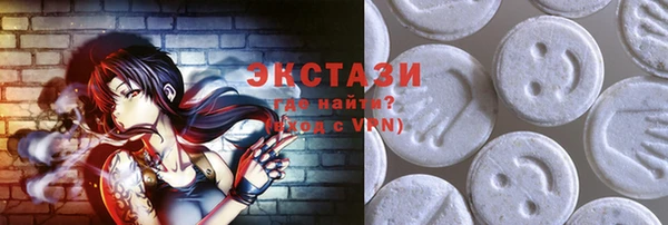 ПСИЛОЦИБИНОВЫЕ ГРИБЫ Богданович