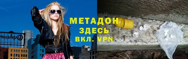 MESCALINE Богородск
