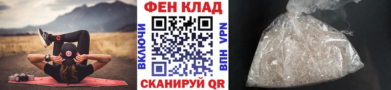 MEGA ONION  Красноармейск  Метамфетамин витя  где продают  