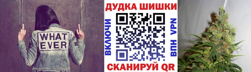 хочу   blacksprut ссылки  Конопля ГИДРОПОН  Красноармейск 